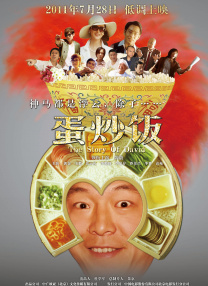 深夜福利你懂的